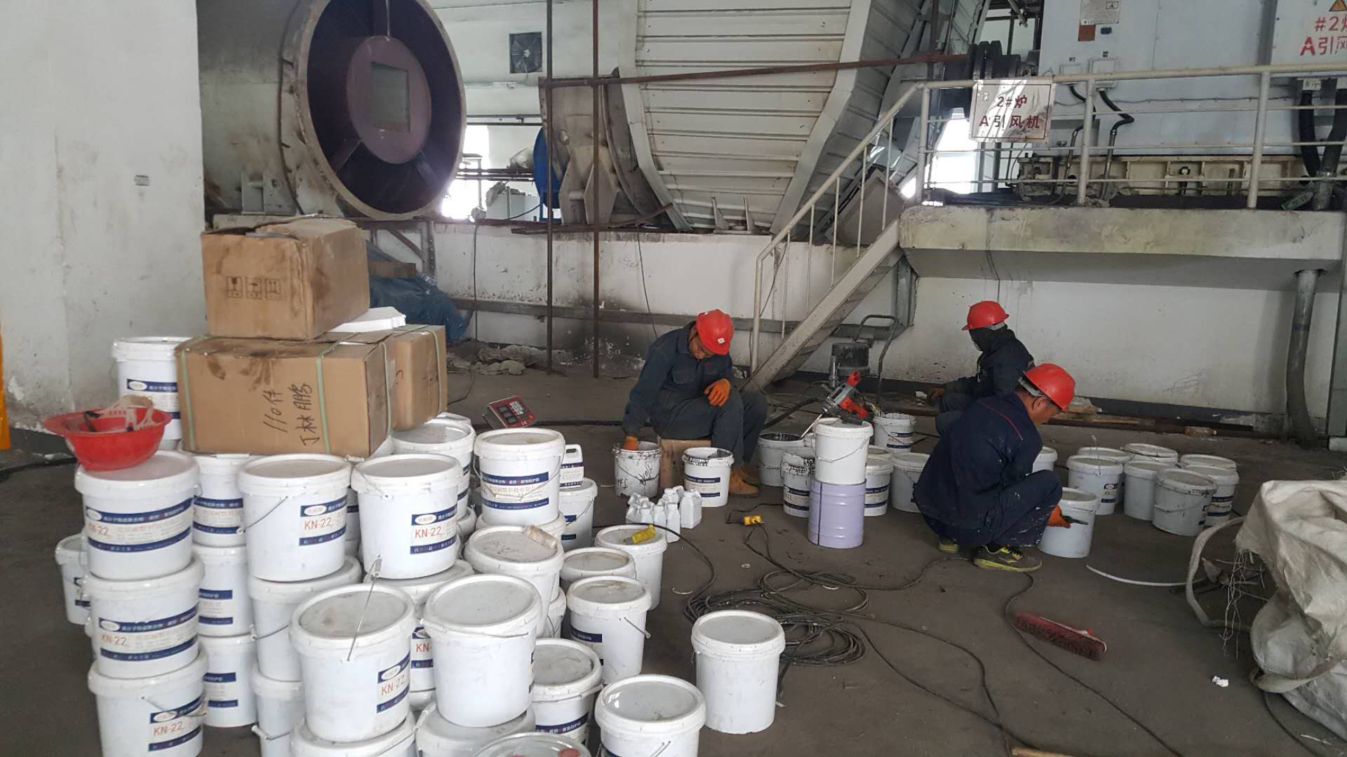 ̼�����մ�Ϳ��ʩ����